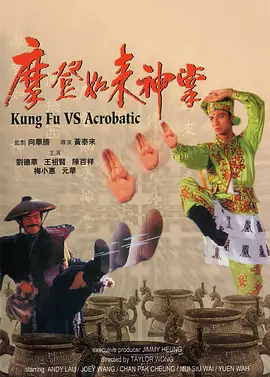 国产精品视频公开费视频