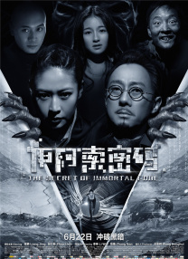 国产精品视频公开费视频